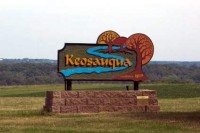 Keosauqua welcome sign