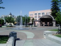 City Plaza in Chico