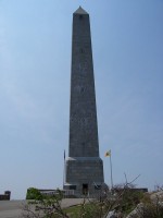 High point monument